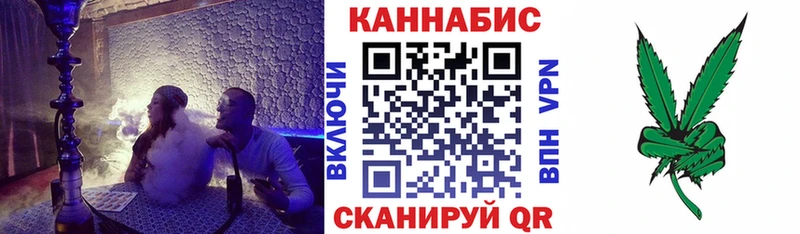 Где купить Фурманов Cocaine АМФ ссылка на мегу зеркало Конопля ГАШ СОЛЬ