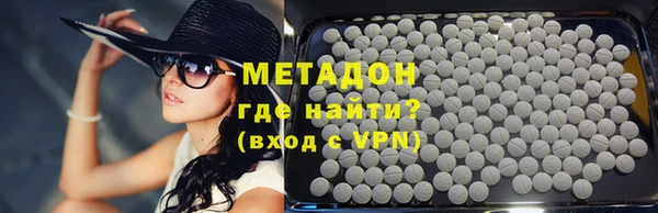 МДМА Михайлов