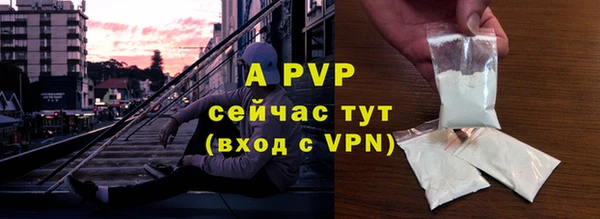 МДПВ Михайловка