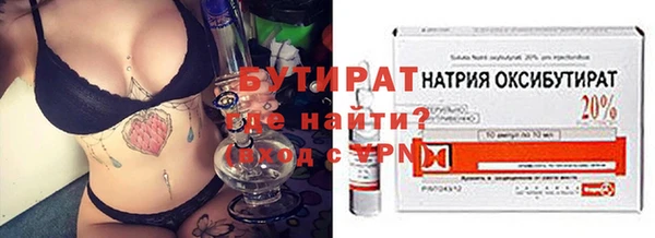 МДПВ Михайловка