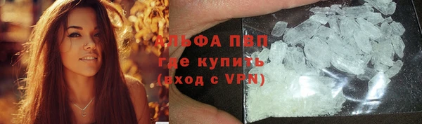 МДПВ Михайловка