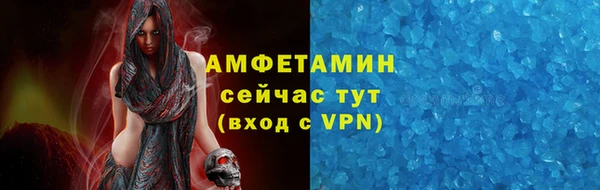 МДПВ Михайловка