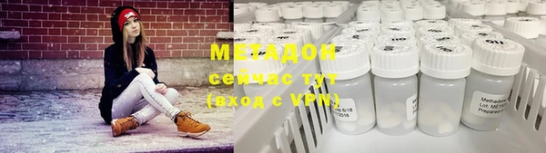 МДПВ Михайловка