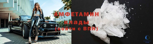 МДМА Михайлов