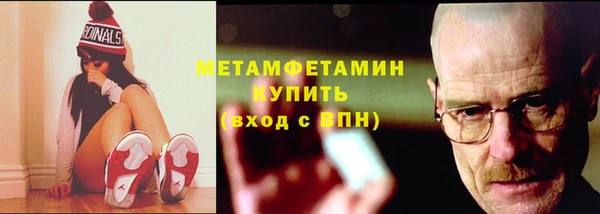 МДПВ Михайловка