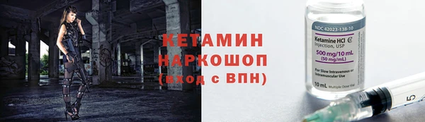 МДМА Михайлов