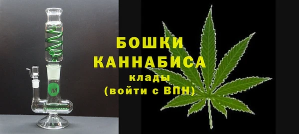 МДМА Михайлов