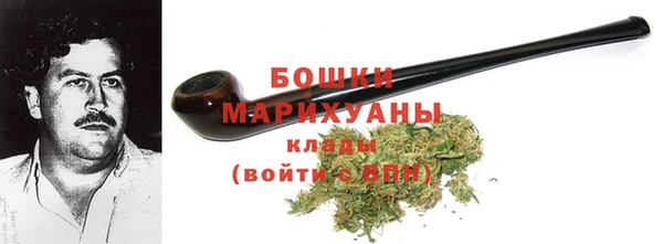 кокаин VHQ Ряжск