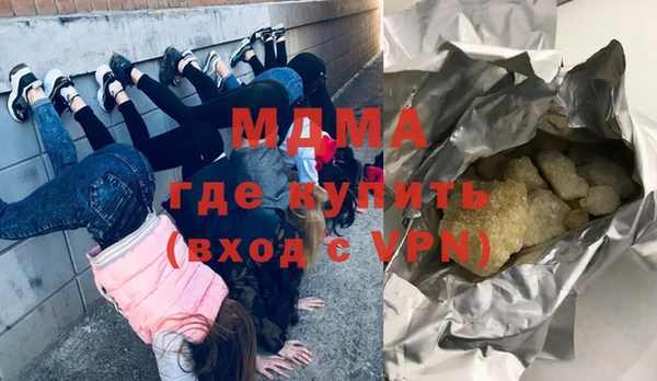 хмурый Медвежьегорск