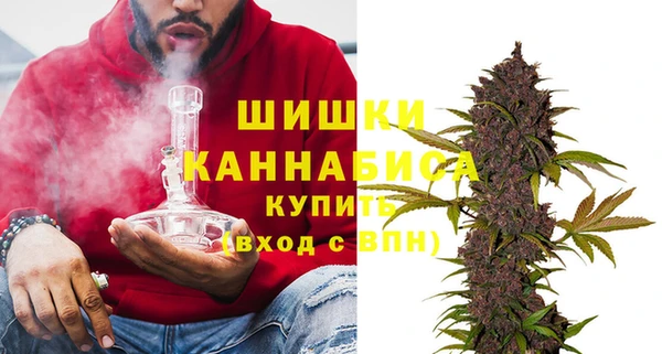 МДМА Михайлов