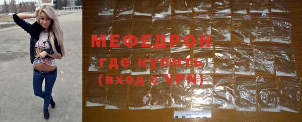 МДПВ Михайловка