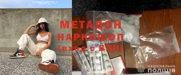 МДМА Михайлов