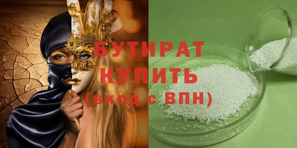 МДПВ Михайловка