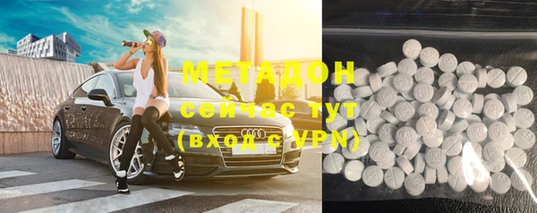 МДПВ Михайловка