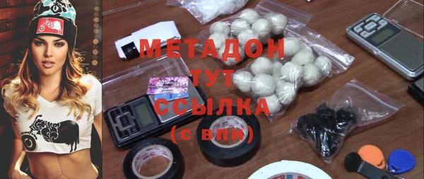 МДПВ Михайловка