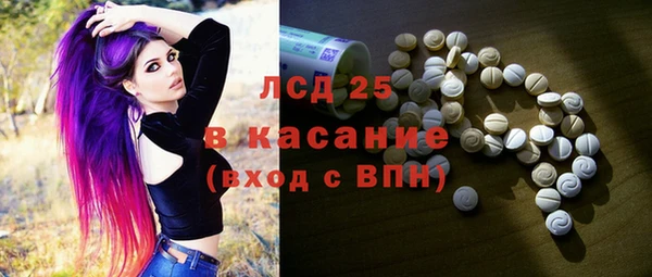 герыч Саки