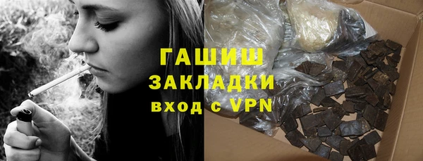 МДПВ Михайловка