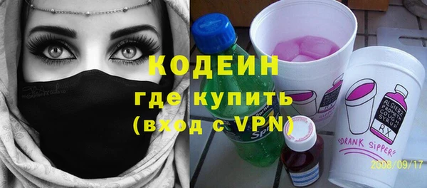 МДМА Михайлов