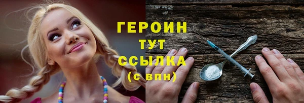 МДМА Михайлов