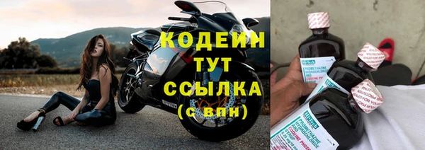 МДПВ Михайловка