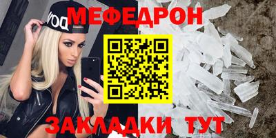 героин Можайск