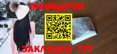 герыч Можга