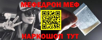 героин Можайск