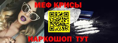 кокаин колумбия Апрелевка