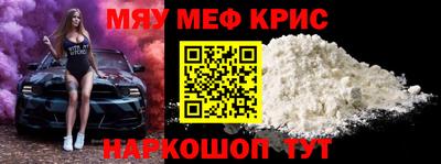 герыч Можга