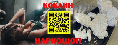 герыч Можга