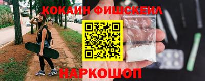 герыч Можга