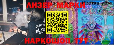 прущая мука Аргун