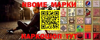 герыч Можга