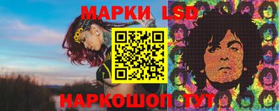 кокаин колумбия Апрелевка