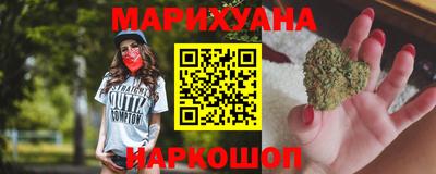 прущая мука Аргун