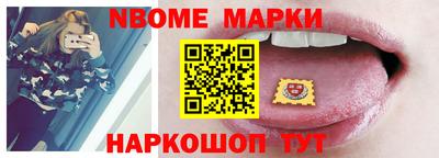 круглые Апшеронск