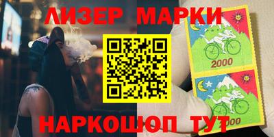 героин Можайск
