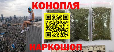 COCAINE Моздок
