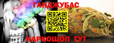 героин Можайск