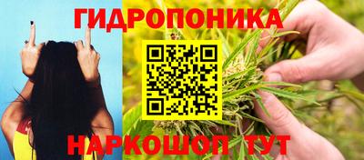 героин Можайск