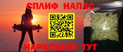героин Можайск