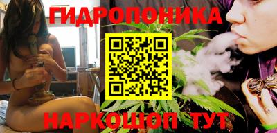 COCAINE Моздок