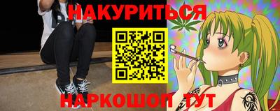 круглые Апшеронск