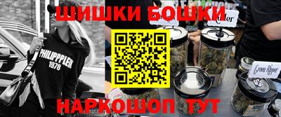 герыч Можга