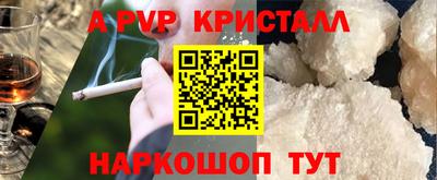 героин Можайск