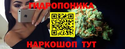 COCAINE Моздок