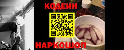 круглые Апшеронск