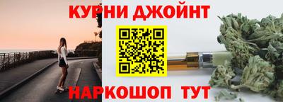 героин Можайск