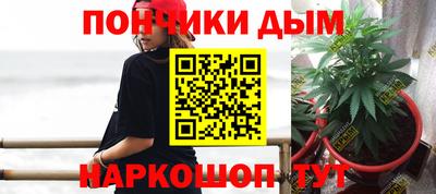 прущая мука Аргун