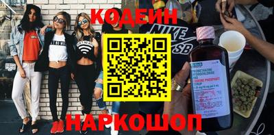 герыч Можга